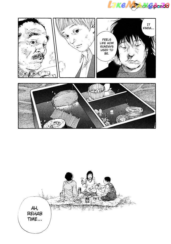 Real, Chapter 69 image 26